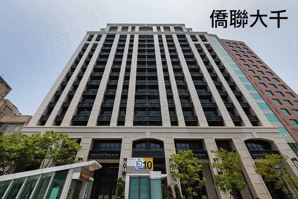 僑聯大千建案主視覺