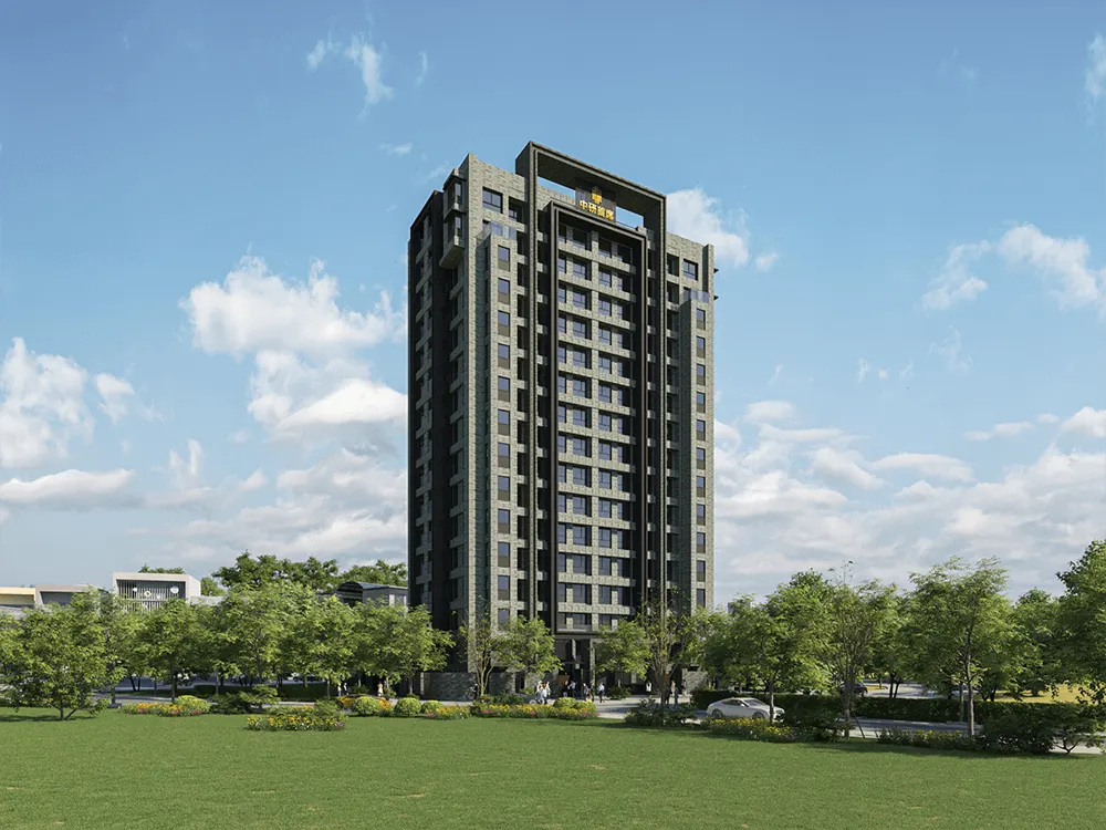 中研首席建案圖輯 1