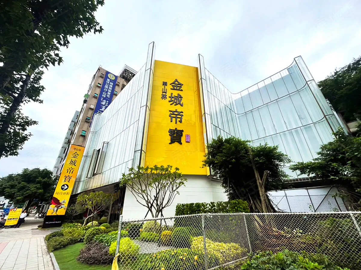 甲山林金城帝寶1號建案圖輯 3